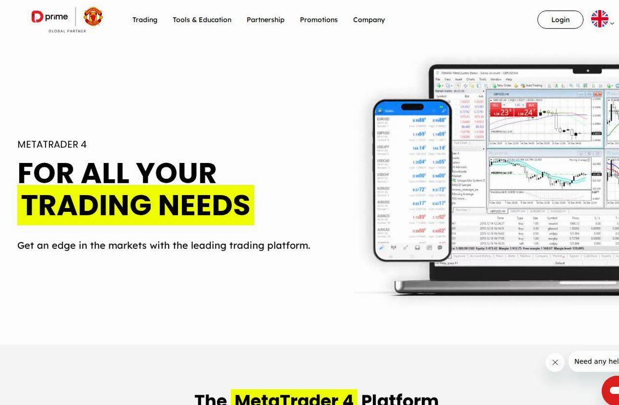 The platform page on the Doo Prime website